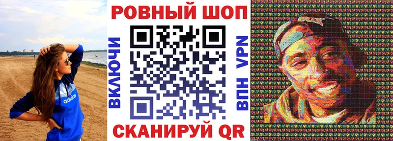 Купить наркотики сайты Микунь Каннабис  Alpha PVP  ГАШИШ 