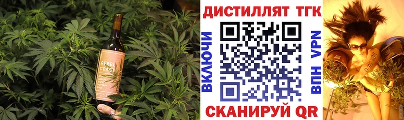 Cannafood марихуана  Микунь 