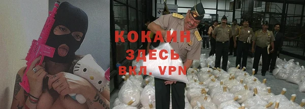мет Аркадак