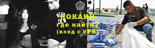 мет Аркадак