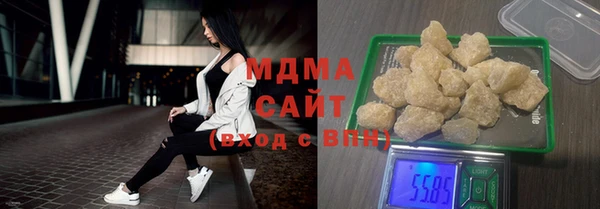 мет Аркадак