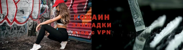 мет Аркадак