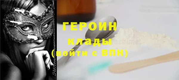 мет Аркадак