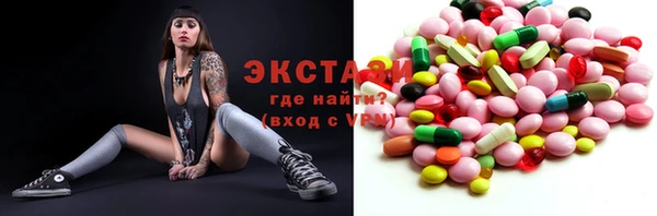 меф VHQ Армянск