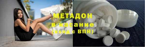мет Аркадак