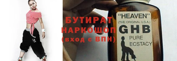 мет Аркадак