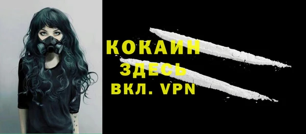 мет Аркадак