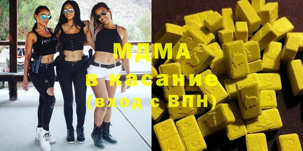 мет Аркадак
