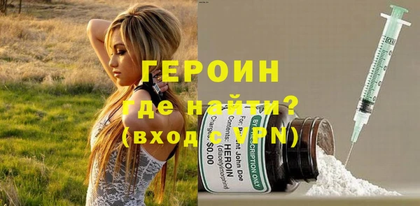 хмурый Арсеньев