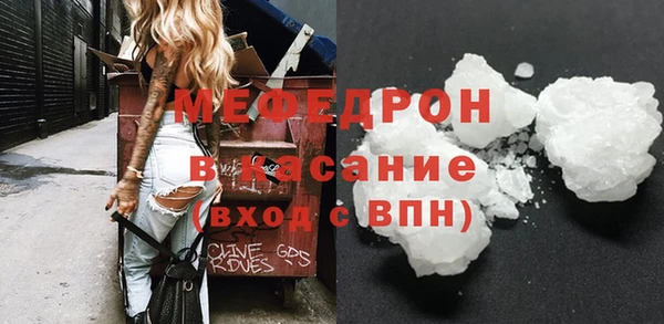 мяу мяу мука Алексин