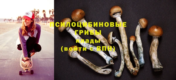 меф VHQ Армянск