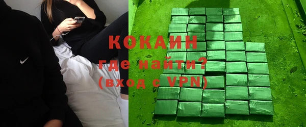 мет Аркадак
