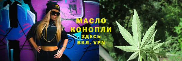 мет Аркадак