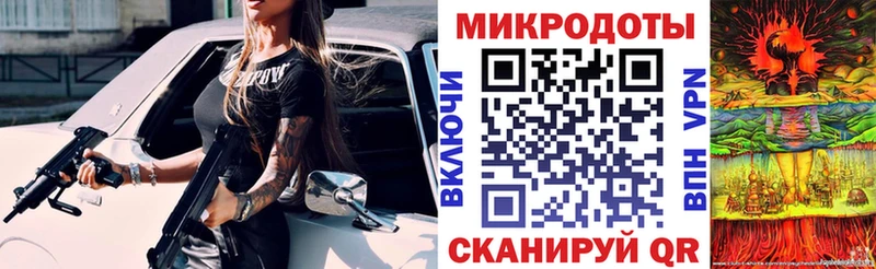 Галлюциногенные грибы мухоморы  Микунь 