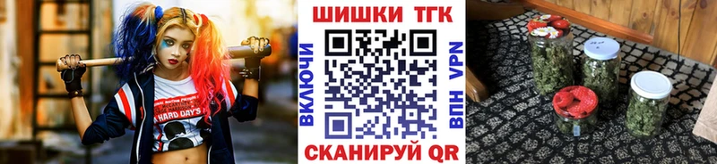 Шишки марихуана AK-47 Микунь